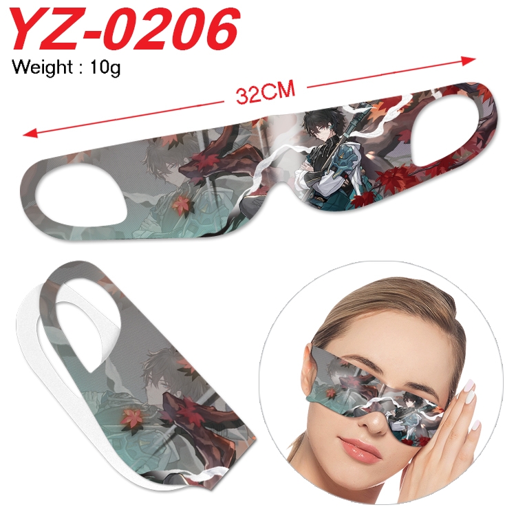 Honkai: Star Rail  Anime digital printed eye mask 32cm price for 5 pcs