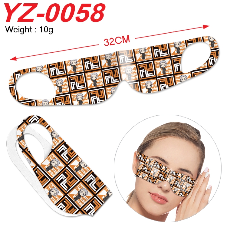 Tokyo Revengers Anime digital printed eye mask eye patch 32cm price for 5 pcs