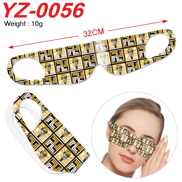 Tokyo Revengers Anime digital printed eye mask eye patch 32cm price for 5 pcs