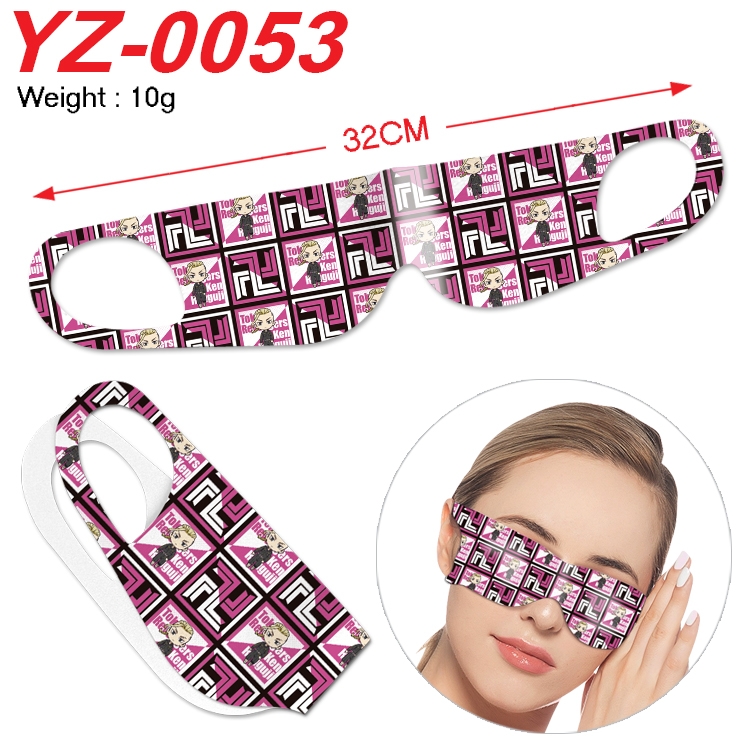 Tokyo Revengers Anime digital printed eye mask eye patch 32cm price for 5 pcs