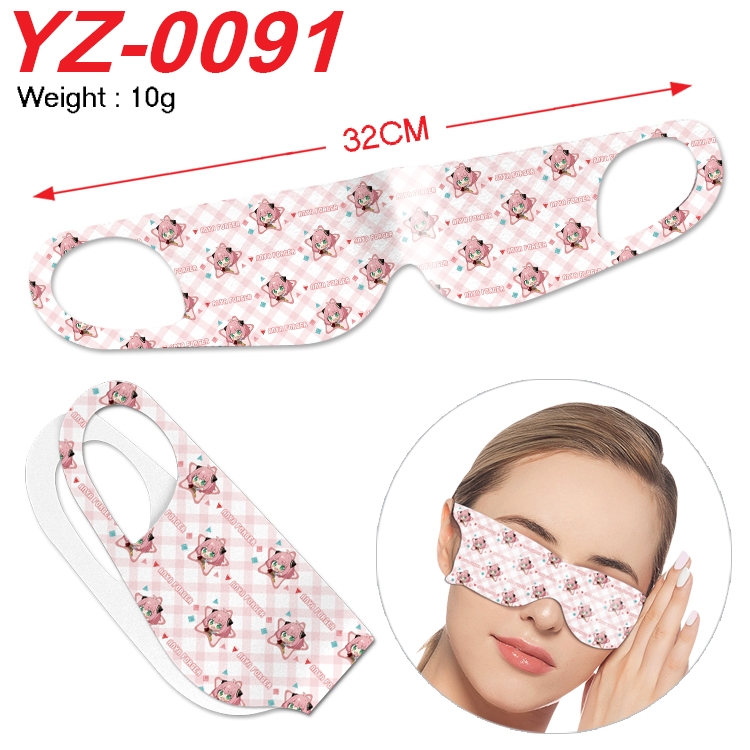 SPYxFAMILY Anime digital printed eye mask eye patch 32cm price for 5 pcs