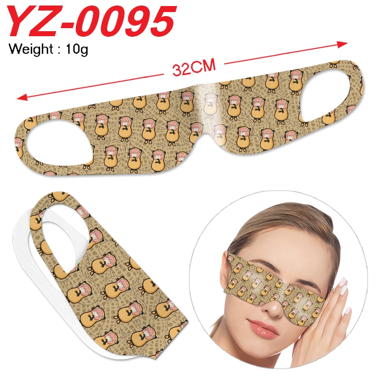 SPYxFAMILY Anime digital printed eye mask eye patch 32cm price for 5 pcs