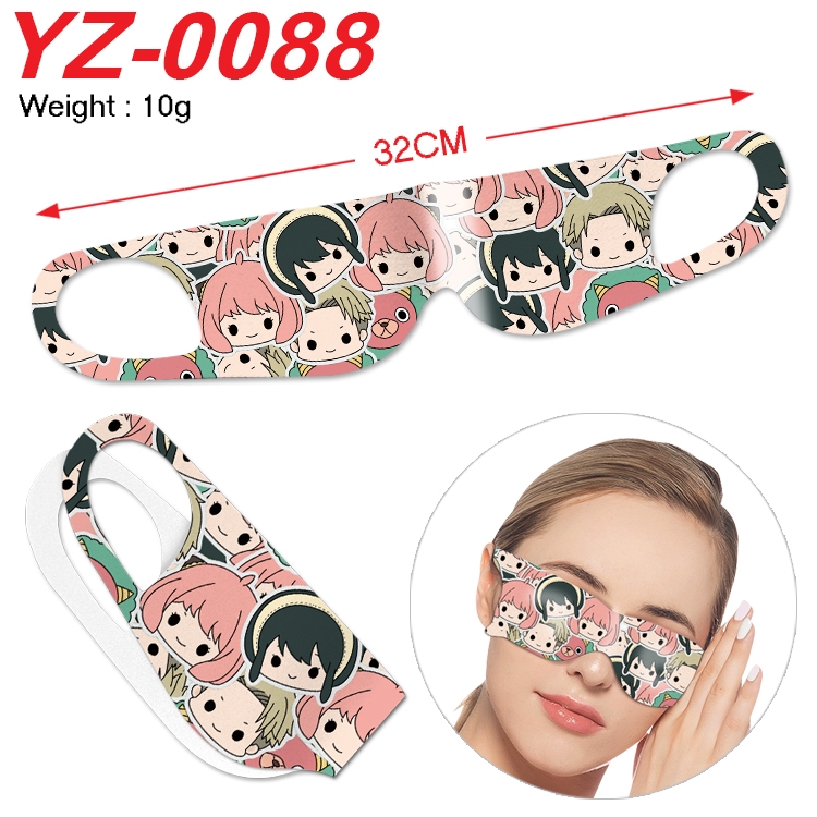 SPYxFAMILY Anime digital printed eye mask eye patch 32cm price for 5 pcs