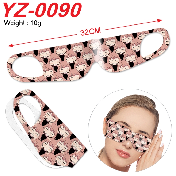 SPYxFAMILY Anime digital printed eye mask eye patch 32cm price for 5 pcs