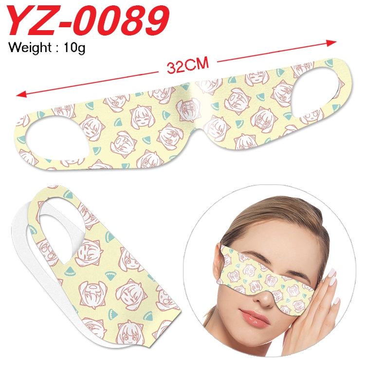 SPYxFAMILY Anime digital printed eye mask eye patch 32cm price for 5 pcs