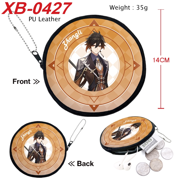 Genshin Impact Anime PU leather material circular zipper zero wallet 14cm
