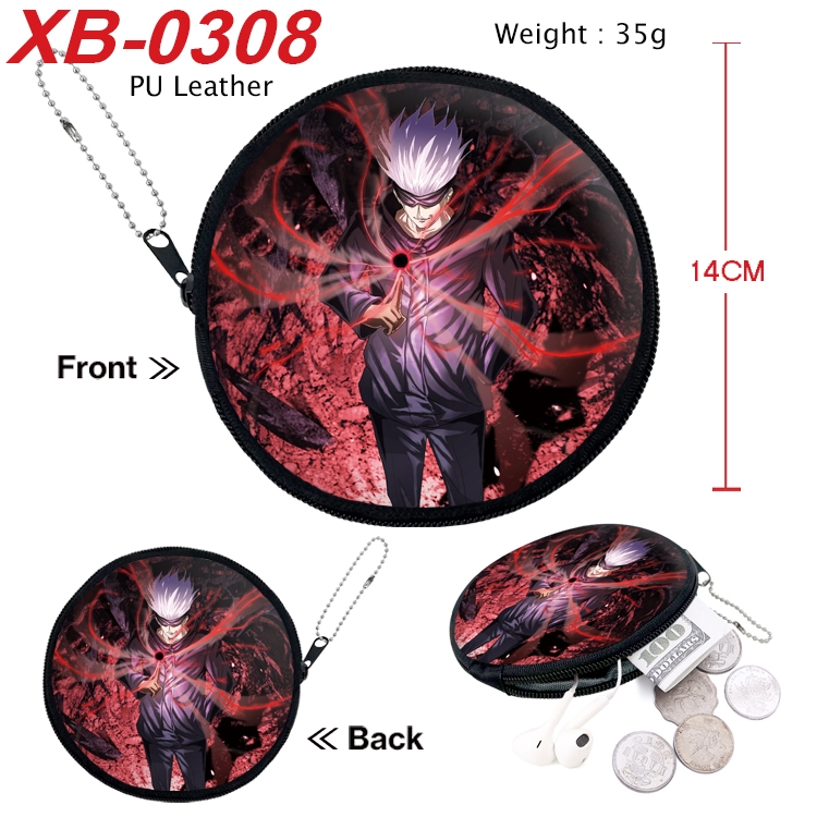 Jujutsu Kaisen Anime PU leather material circular zipper zero wallet 14cm