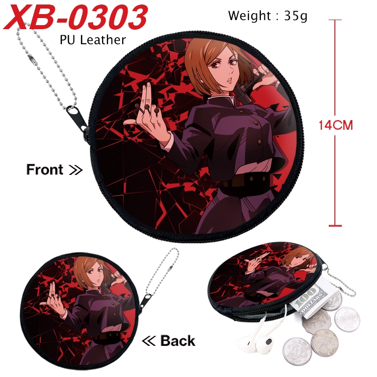 Jujutsu Kaisen Anime PU leather material circular zipper zero wallet 14cm