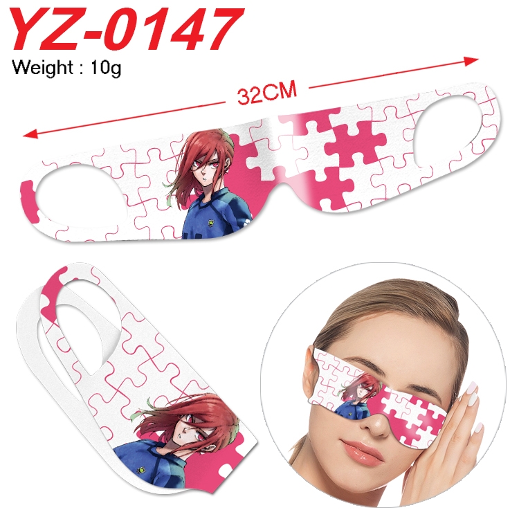 BLUE LOCK Anime digital printed eye mask eye patch 32cm price for 5 pcs