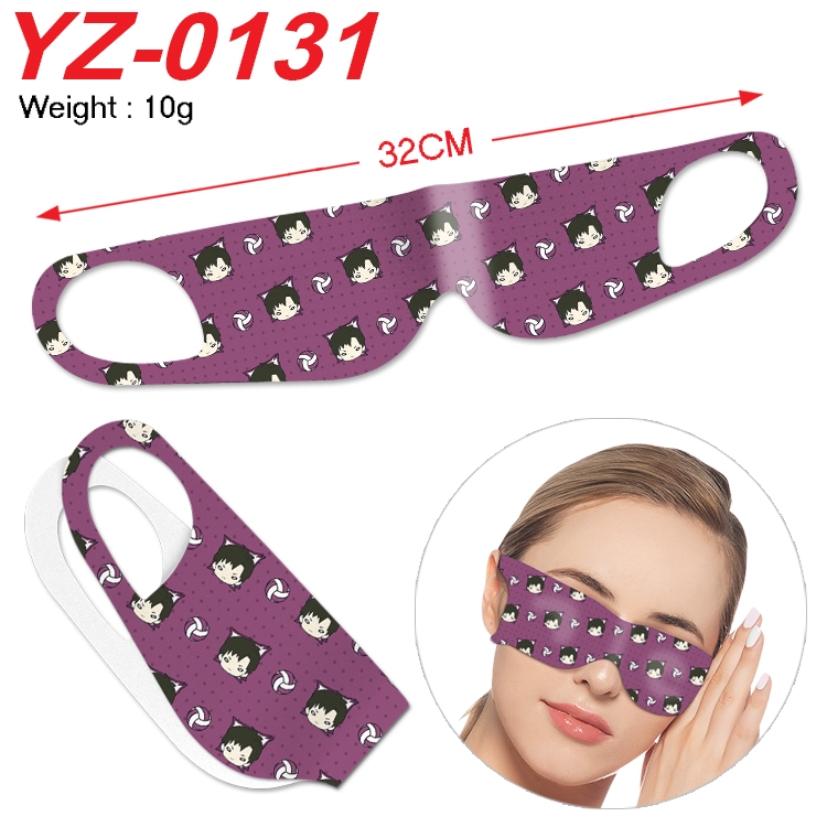 Haikyuu!! Anime digital printed eye mask eye patch 32cm price for 5 pcs