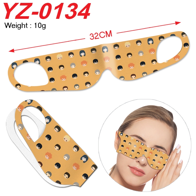 Haikyuu!! Anime digital printed eye mask eye patch 32cm price for 5 pcs