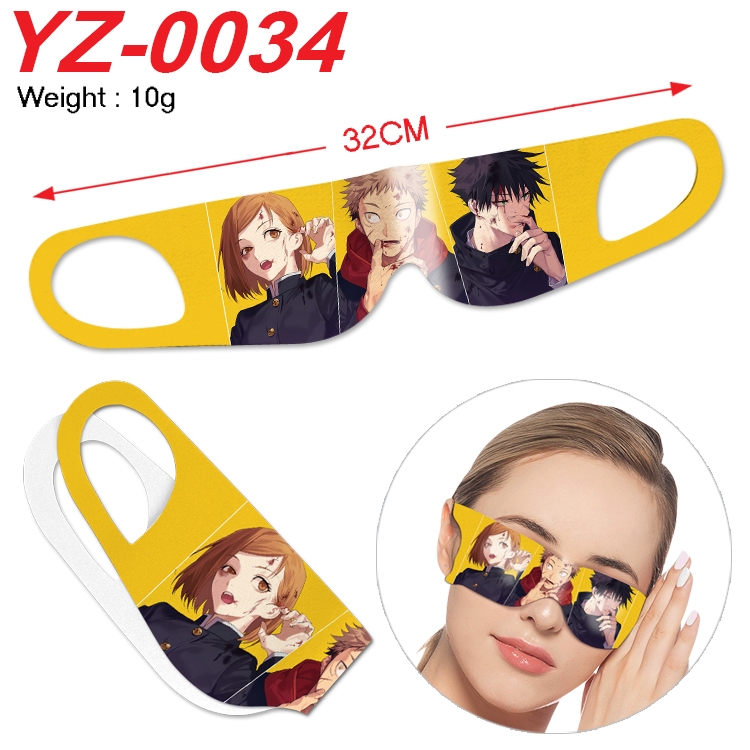 Jujutsu Kaisen Anime digital printed eye mask eye patch 32cm price for 5 pcs