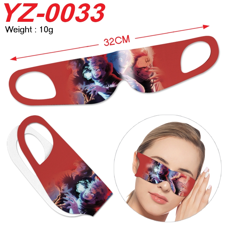 Jujutsu Kaisen Anime digital printed eye mask eye patch 32cm price for 5 pcs