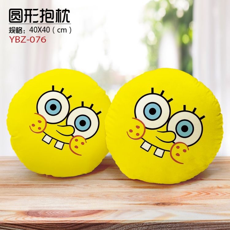 SpongeBob Personalized fine plush circular pillow 40X40CM supports customization according to pictures