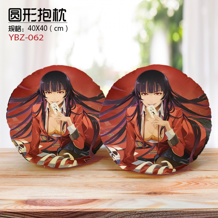 Kakegurui  Personalized fine plush circular pillow 40X40CM supports customization according to pictures