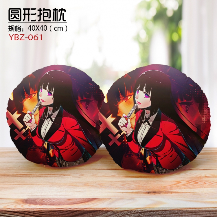 Kakegurui  Personalized fine plush circular pillow 40X40CM supports customization according to pictures