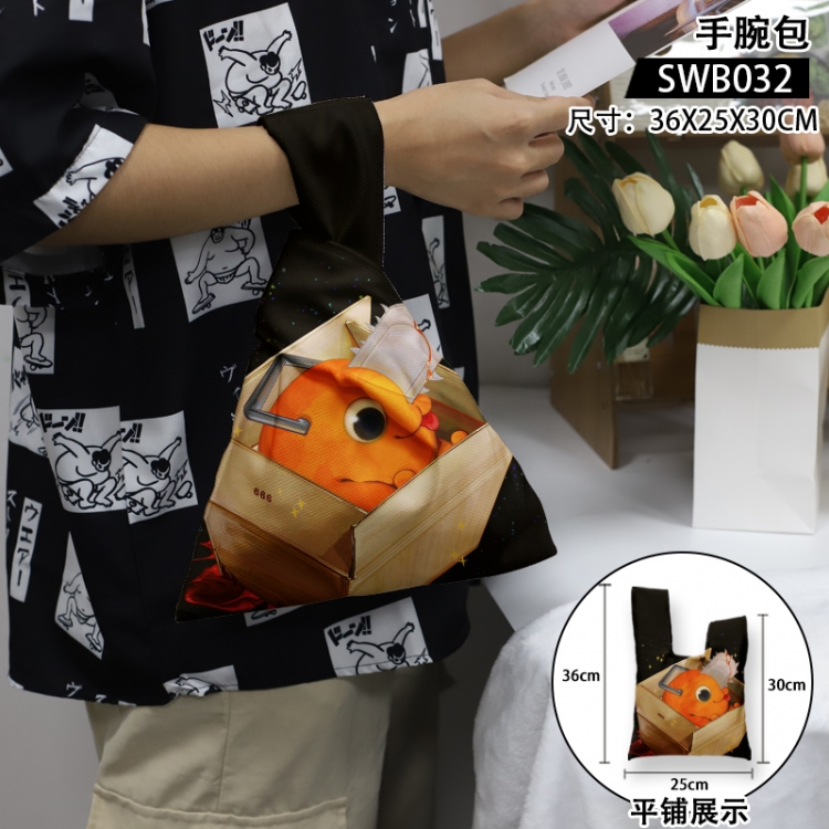 Chainsawman Anime peripheral wrist bag 36x25x30cm
