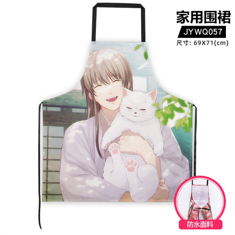 Gintama Anime adult household apron 69X71cm