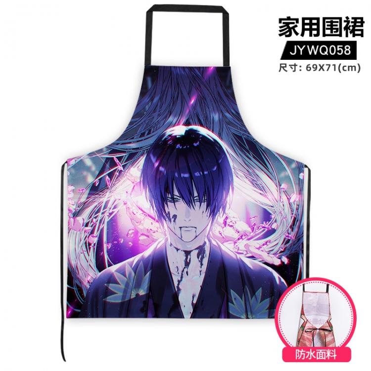Gintama Anime adult household apron 69X71cm