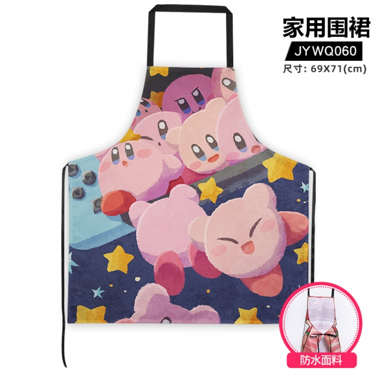 Kirby Anime adult household apron 69X71cm