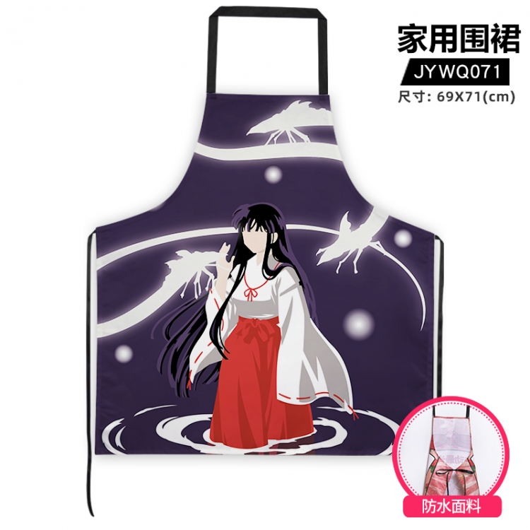 Inuyasha Anime adult household apron 69X71cm