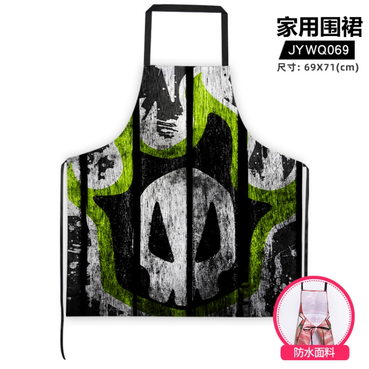 Bleach Anime adult household apron 69X71cm