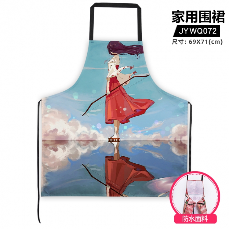 Inuyasha Anime adult household apron 69X71cm