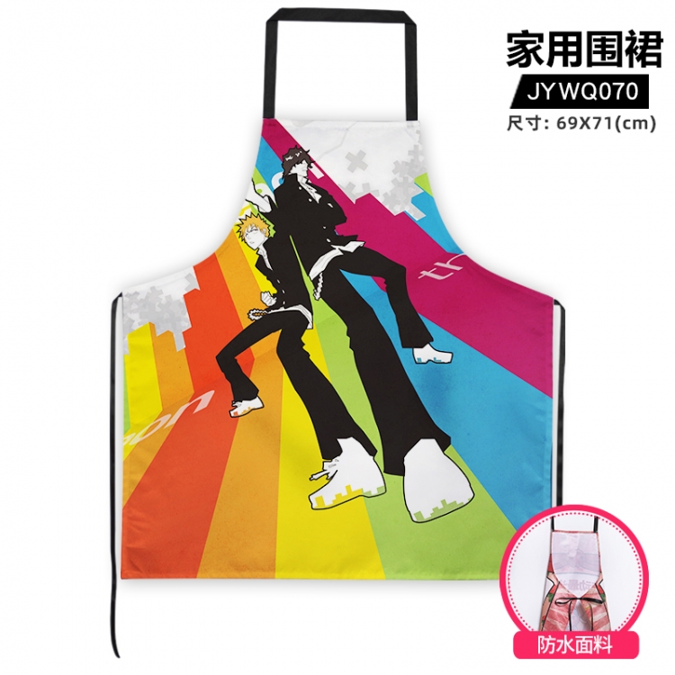 Bleach Anime adult household apron 69X71cm