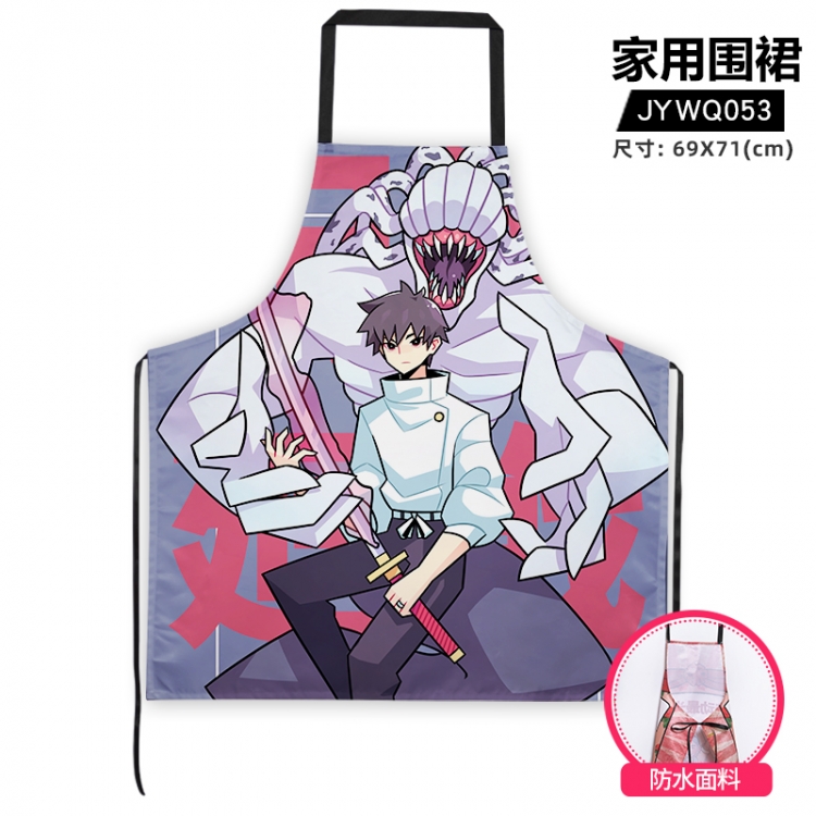 Jujutsu Kaisen Anime adult household apron 69X71cm