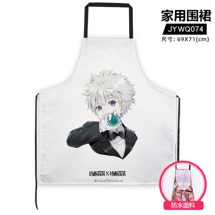 HunterXHunter Anime adult household apron 69X71cm