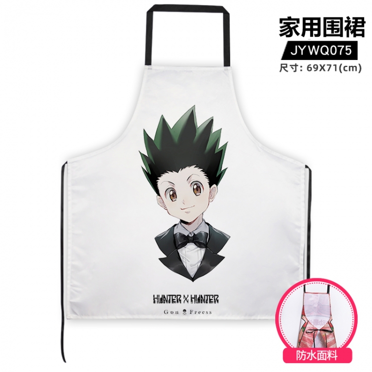 HunterXHunter Anime adult household apron 69X71cm