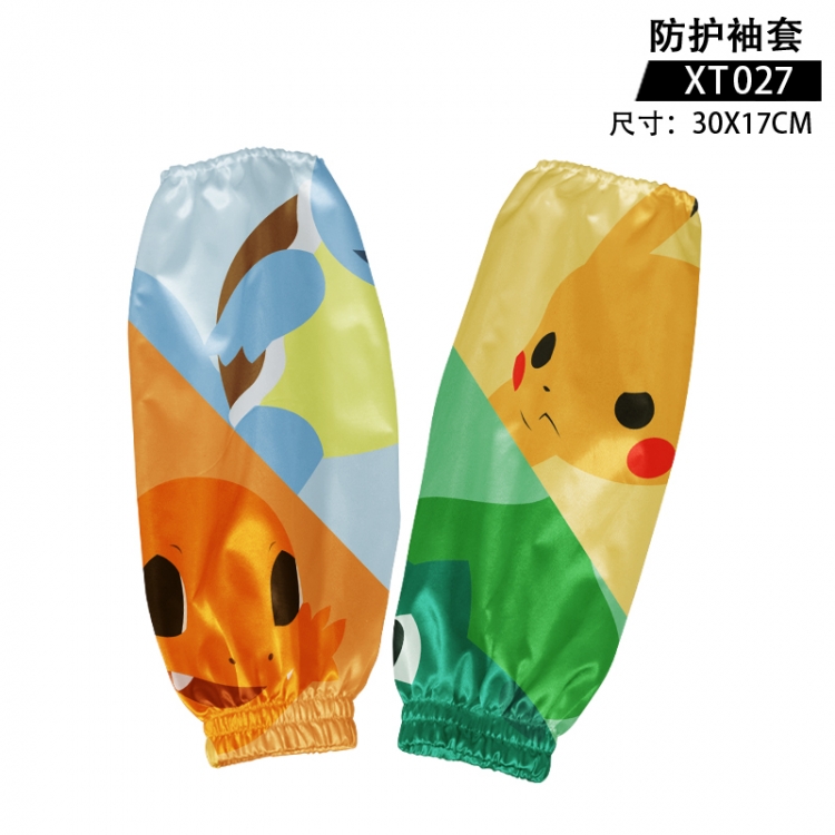 Pokemon Anime protective sleeve for adults 30X17cm