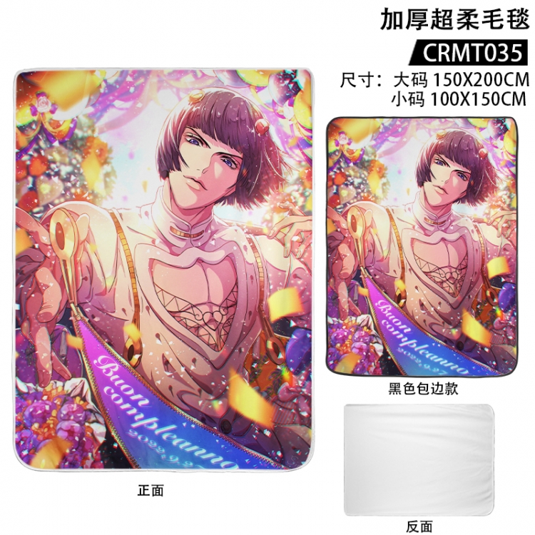 JoJos Bizarre Adventure Anime thickened ultra soft edging blanket 150x200CM supports customization according to pictures