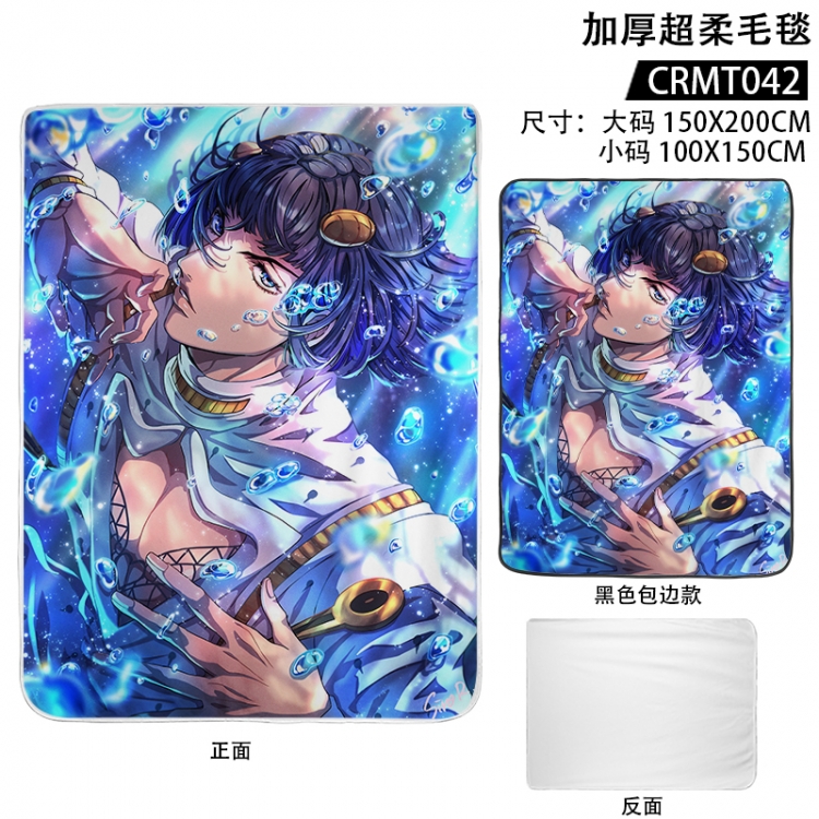 JoJos Bizarre Adventure Anime thickened ultra soft edging blanket 150x200CM supports customization according to pictures