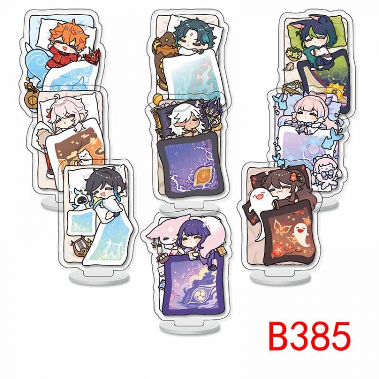 Genshin Impact Anime Character acrylic Small Standing Plates  Keychain 6cm a set of 9