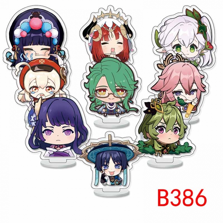 Genshin Impact Anime Character acrylic Small Standing Plates  Keychain 6cm a set of 9