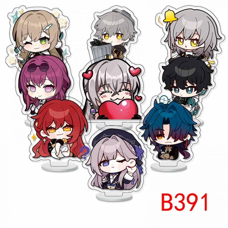 Honkai: Star Rail Anime Character acrylic Small Standing Plates  Keychain 6cm a set of 9