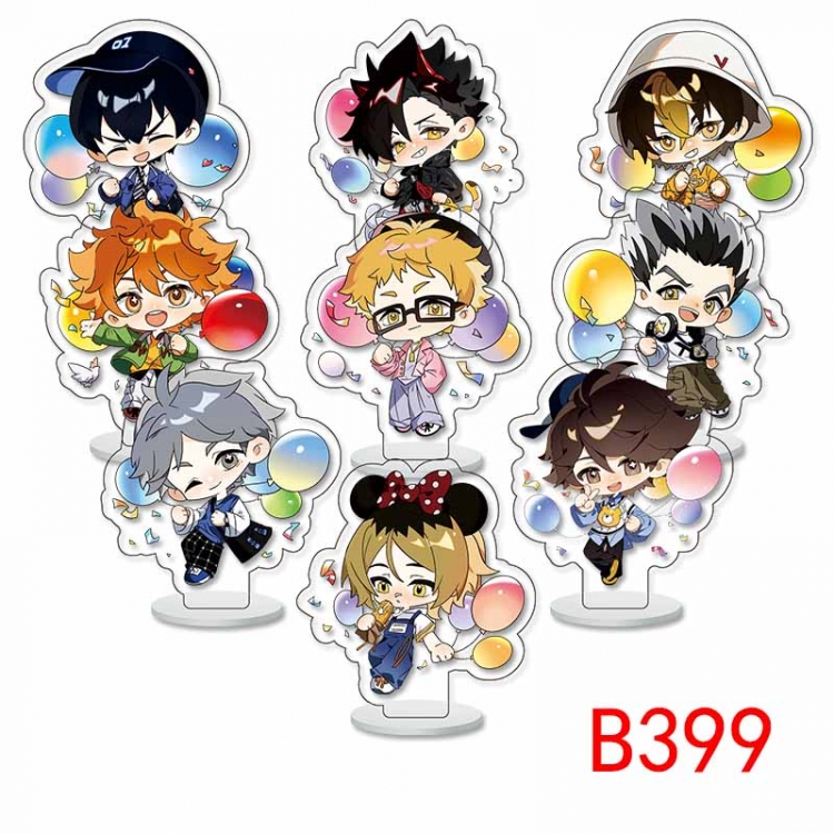 Haikyuu!! Anime Character acrylic Small Standing Plates  Keychain 6cm a set of 9