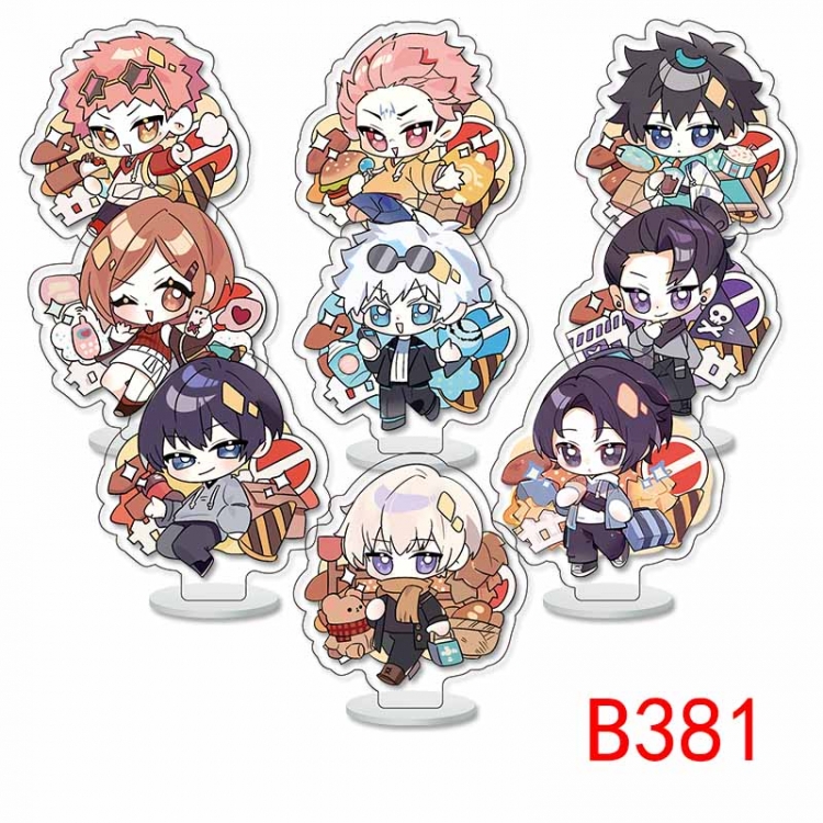 Jujutsu Kaisen Anime Character acrylic Small Standing Plates  Keychain 6cm a set of 9