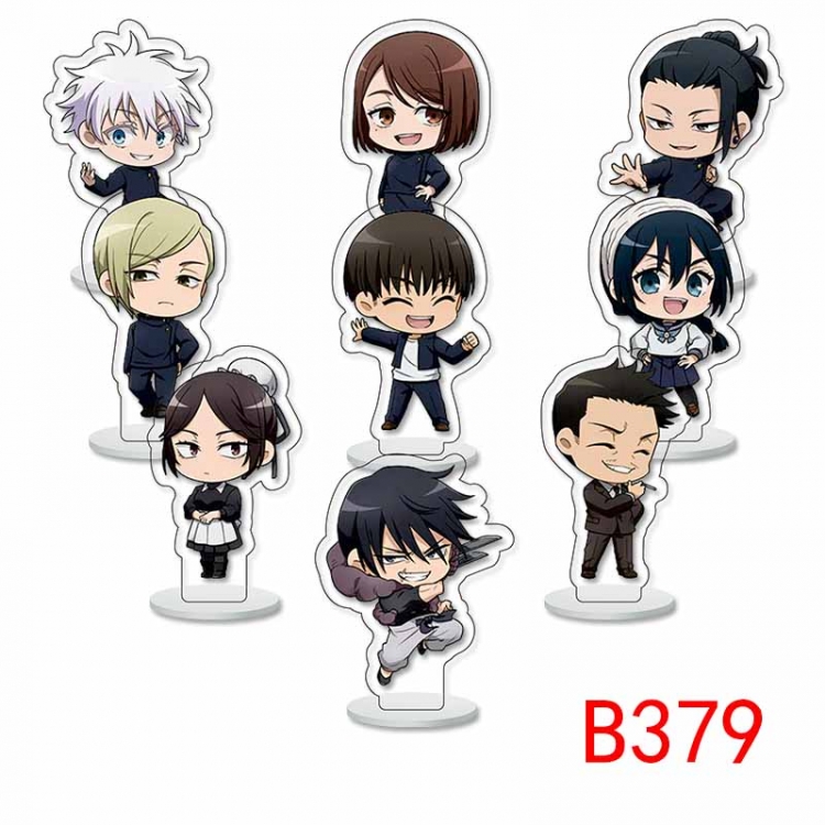 Jujutsu Kaisen Anime Character acrylic Small Standing Plates  Keychain 6cm a set of 9