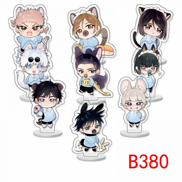 Jujutsu Kaisen Anime Character acrylic Small Standing Plates  Keychain 6cm a set of 9