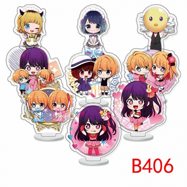 Oshi no ko  Anime Character acrylic Small Standing Plates  Keychain 6cm a set of 9
