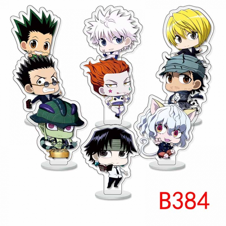 HunterXHunter Anime Character acrylic Small Standing Plates  Keychain 6cm a set of 9