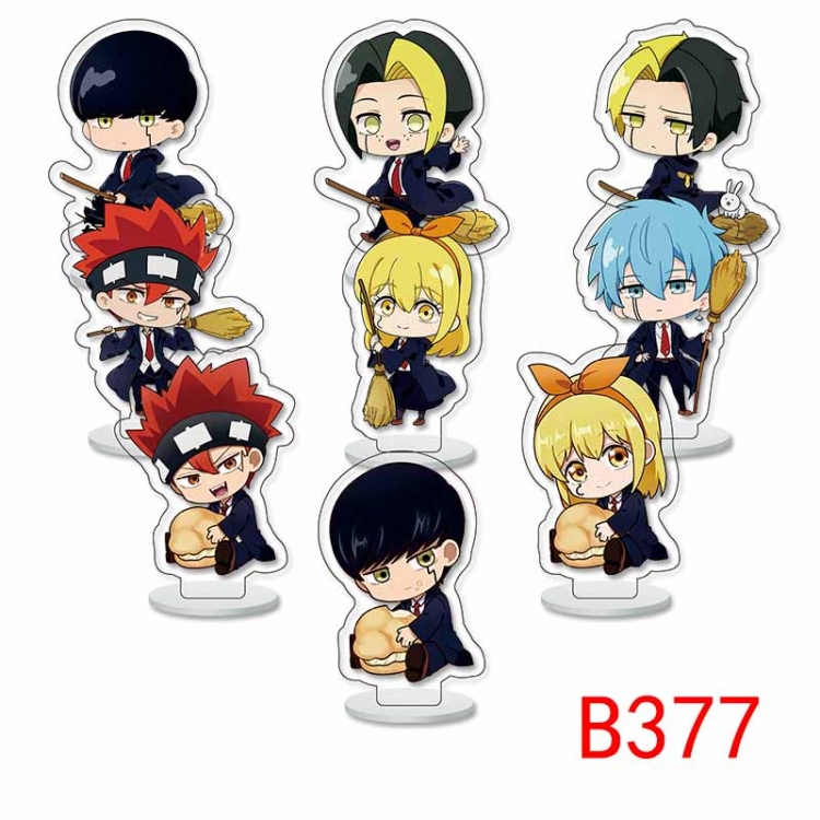 Mashle: Magic and Muscles Anime Character acrylic Small Standing Plates  Keychain 6cm a set of 9