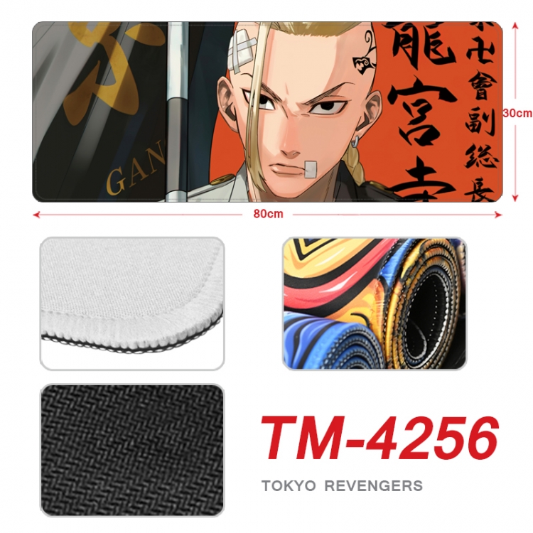 Tokyo Revengers Anime peripheral new lock edge mouse pad 80X30cm  