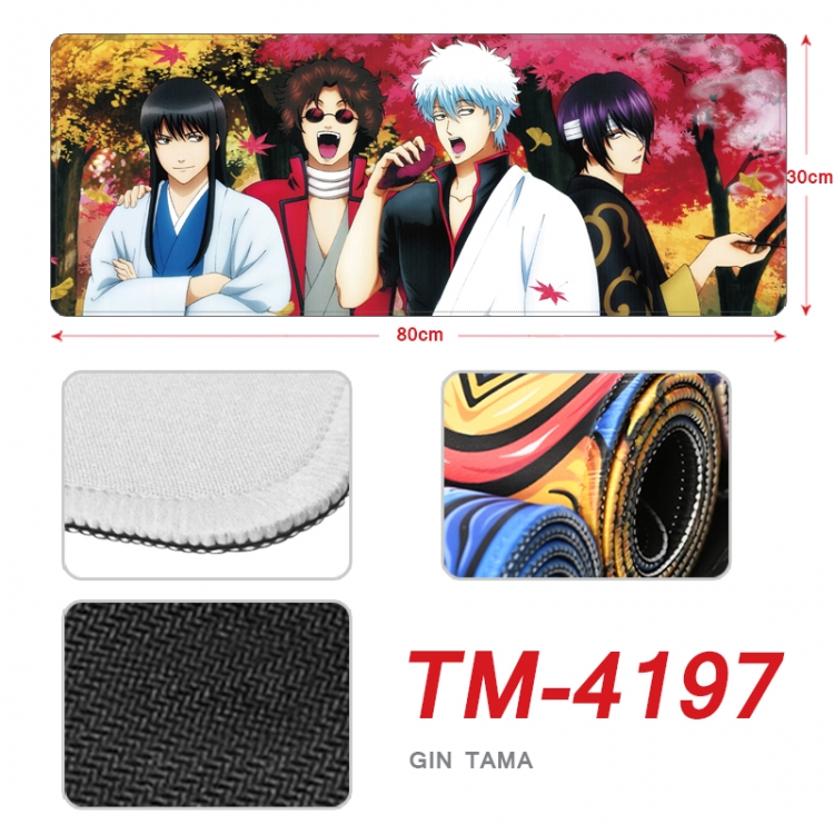 Gintama Anime peripheral new lock edge mouse pad 80X30cm  