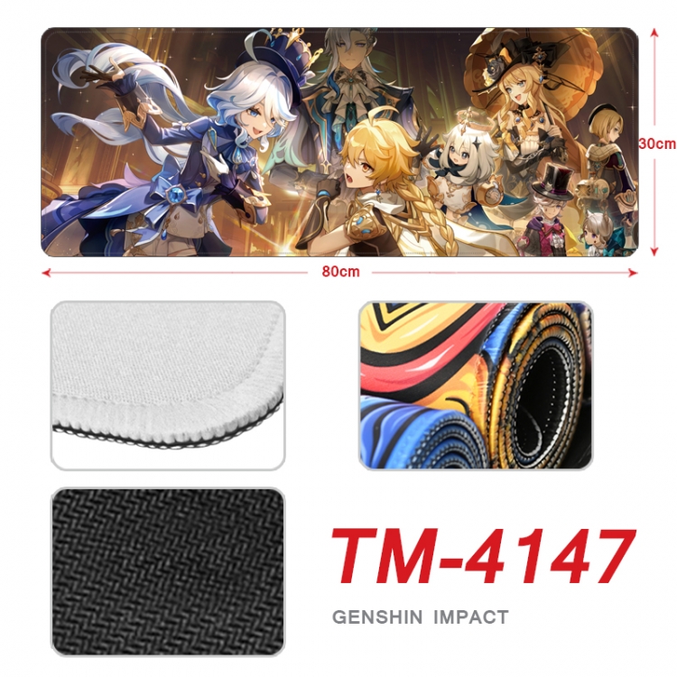 Genshin Impact Anime peripheral new lock edge mouse pad 80X30cm  