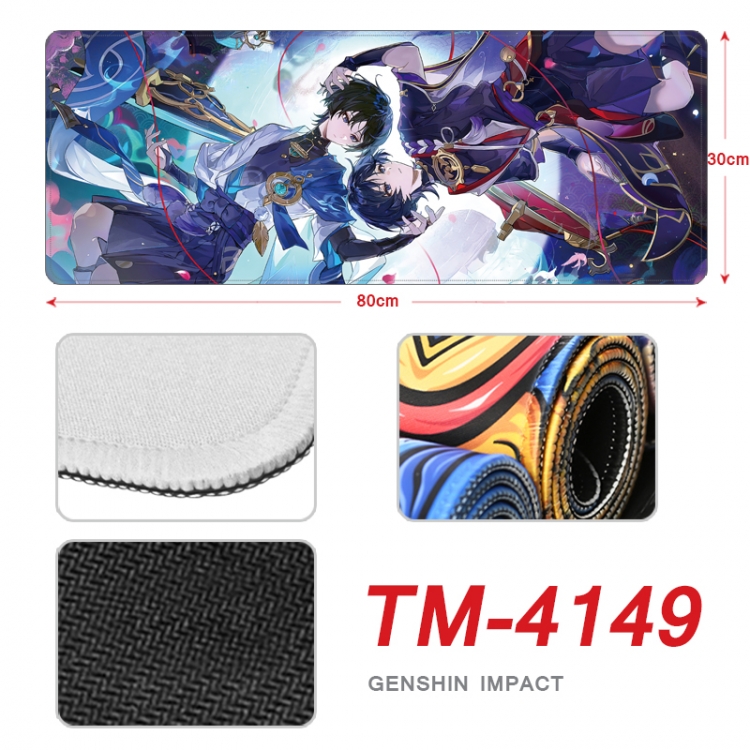 Genshin Impact Anime peripheral new lock edge mouse pad 80X30cm  