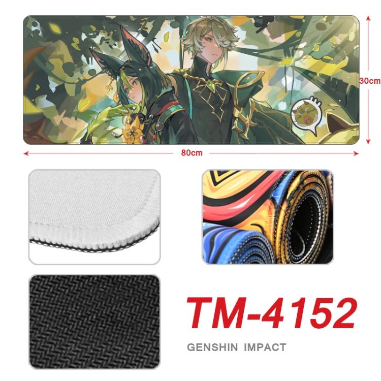 Genshin Impact Anime peripheral new lock edge mouse pad 80X30cm  