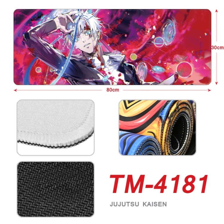 Jujutsu Kaisen Anime peripheral new lock edge mouse pad 80X30cm  